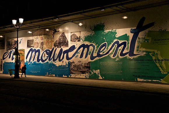 "What Happens At Night" Juried Competition, Merit Winner, Tera Bella Media (October 2011)